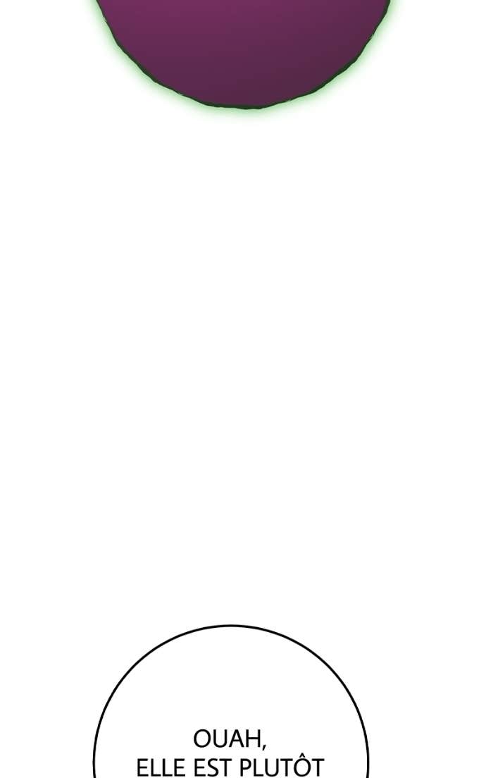 World’s Strongest Troll Chapitre 165 - Page 6