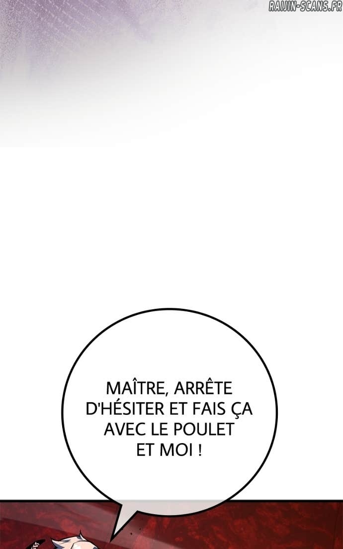 World’s Strongest Troll Chapitre 165 - Page 85