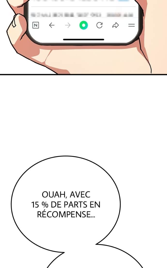 World’s Strongest Troll Chapitre 162 - Page 106