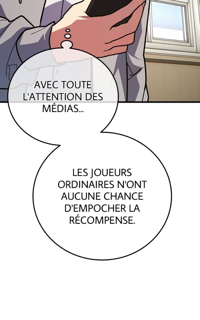 World’s Strongest Troll Chapitre 162 - Page 108