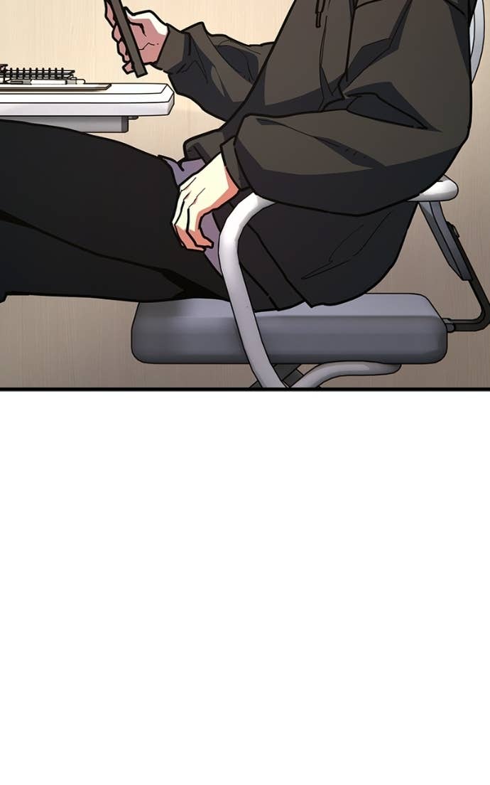 World’s Strongest Troll Chapitre 162 - Page 111