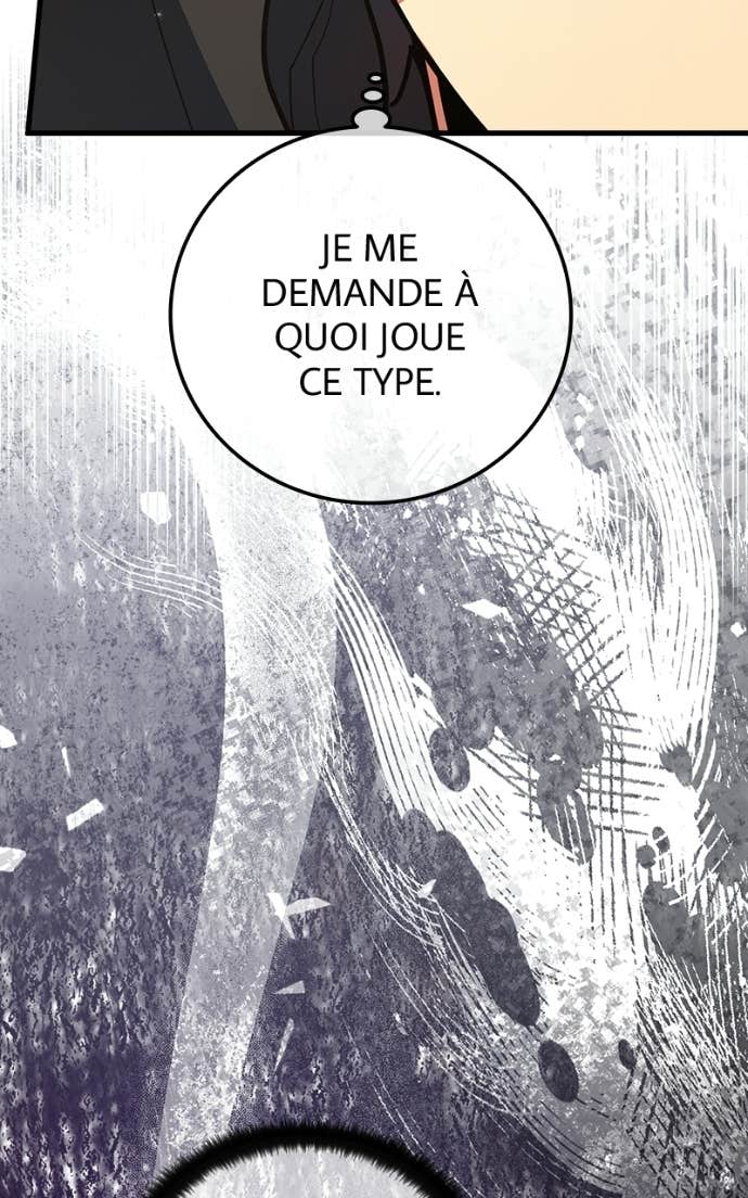 World’s Strongest Troll Chapitre 162 - Page 113