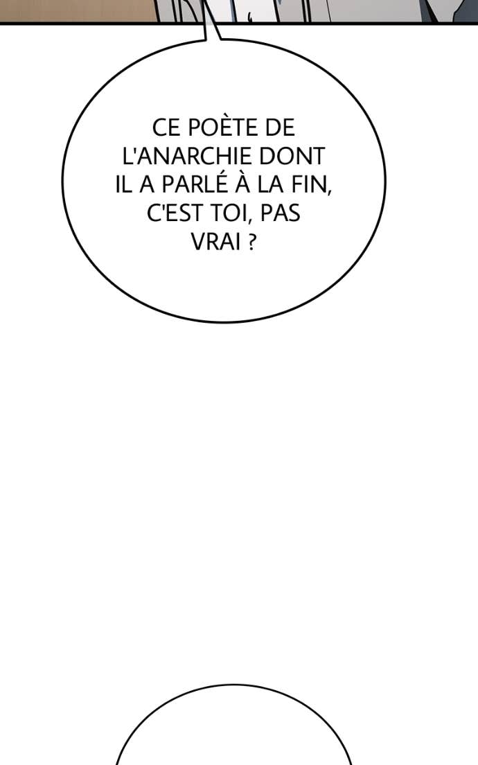 World’s Strongest Troll Chapitre 162 - Page 122