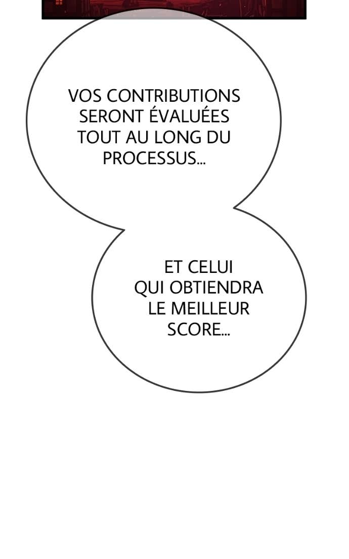 World’s Strongest Troll Chapitre 162 - Page 22