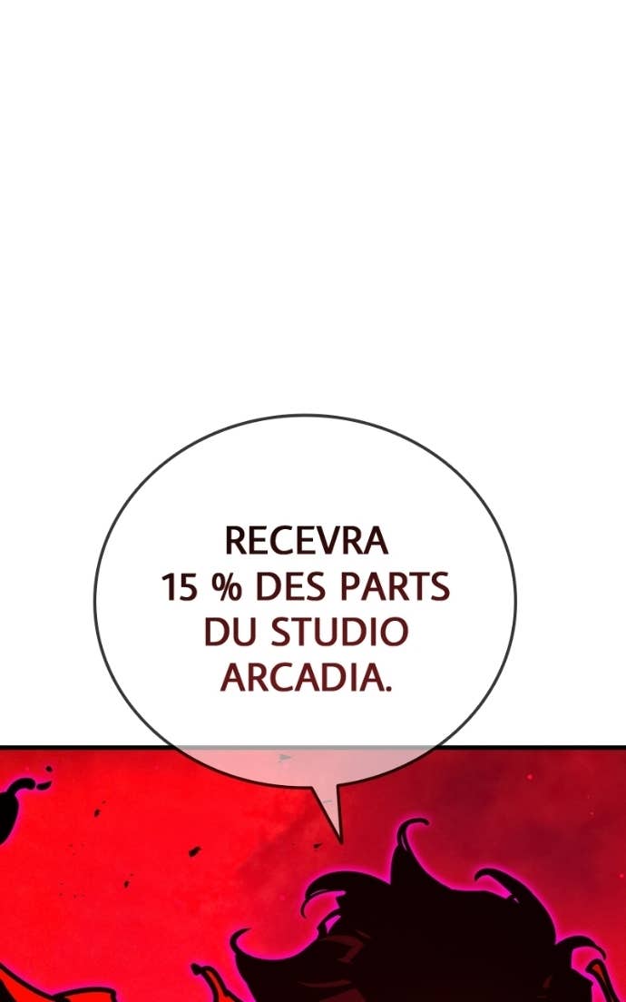 World’s Strongest Troll Chapitre 162 - Page 23