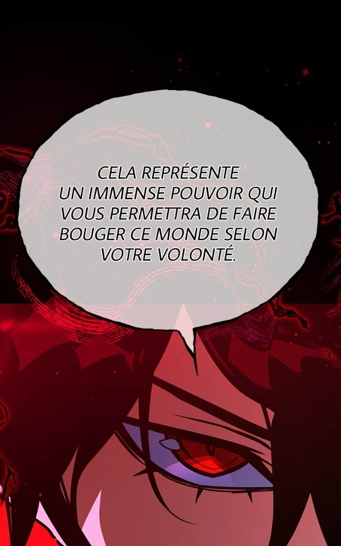 World’s Strongest Troll Chapitre 162 - Page 26