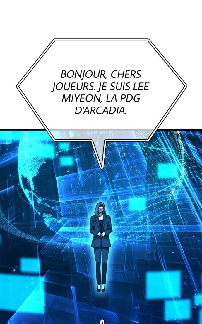 World’s Strongest Troll Chapitre 162 - Page 41