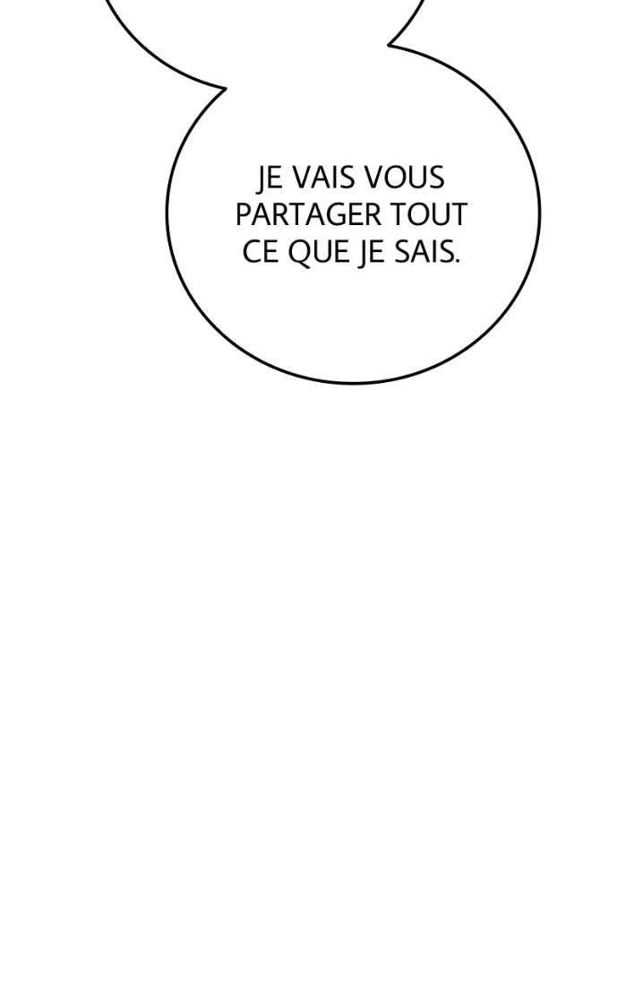 World’s Strongest Troll Chapitre 162 - Page 47