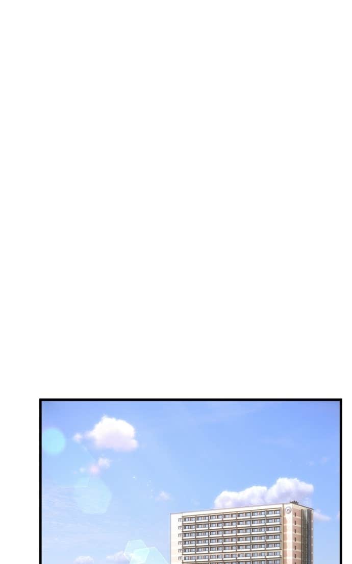 World’s Strongest Troll Chapitre 162 - Page 99