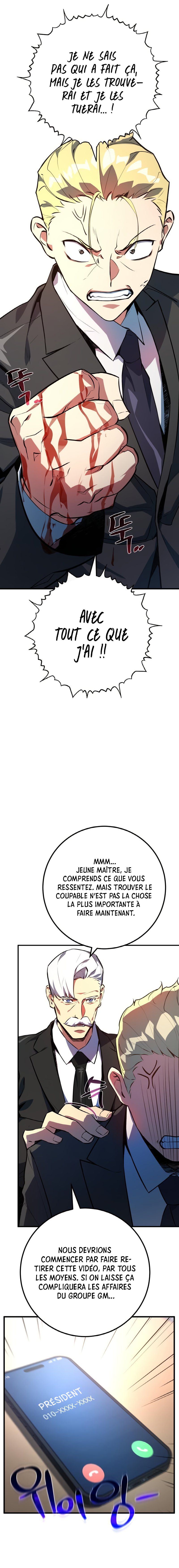 World’s Strongest Troll Chapitre 32 - Page 3