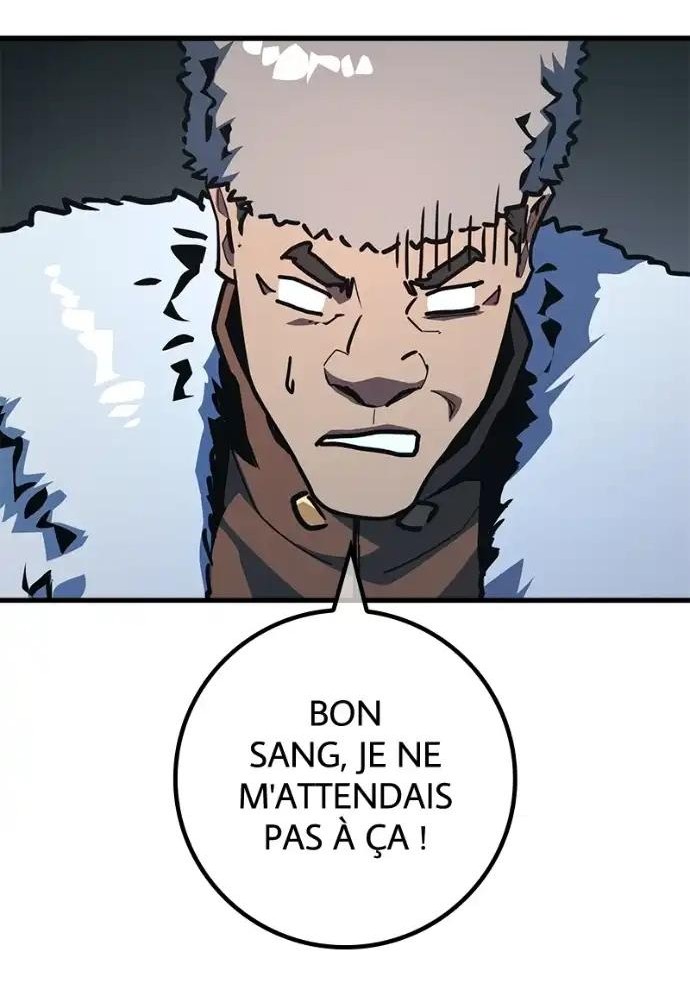 World’s Strongest Troll Chapitre 126 - Page 1