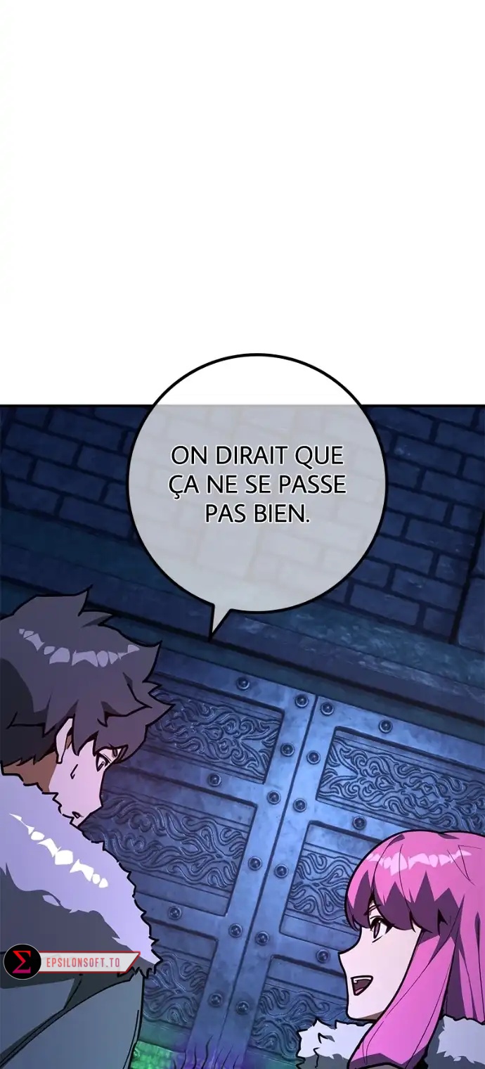 World’s Strongest Troll Chapitre 126 - Page 48
