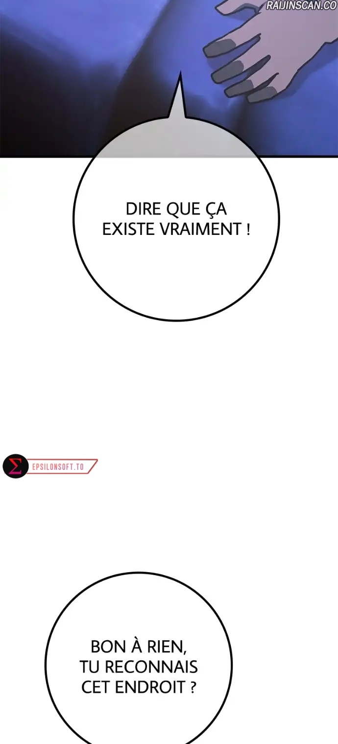 World’s Strongest Troll Chapitre 126 - Page 60