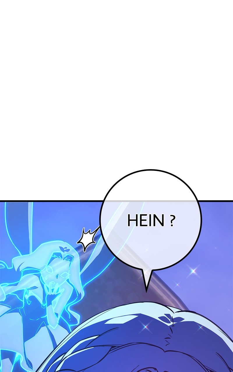 World’s Strongest Troll Chapitre 96 - Page 146