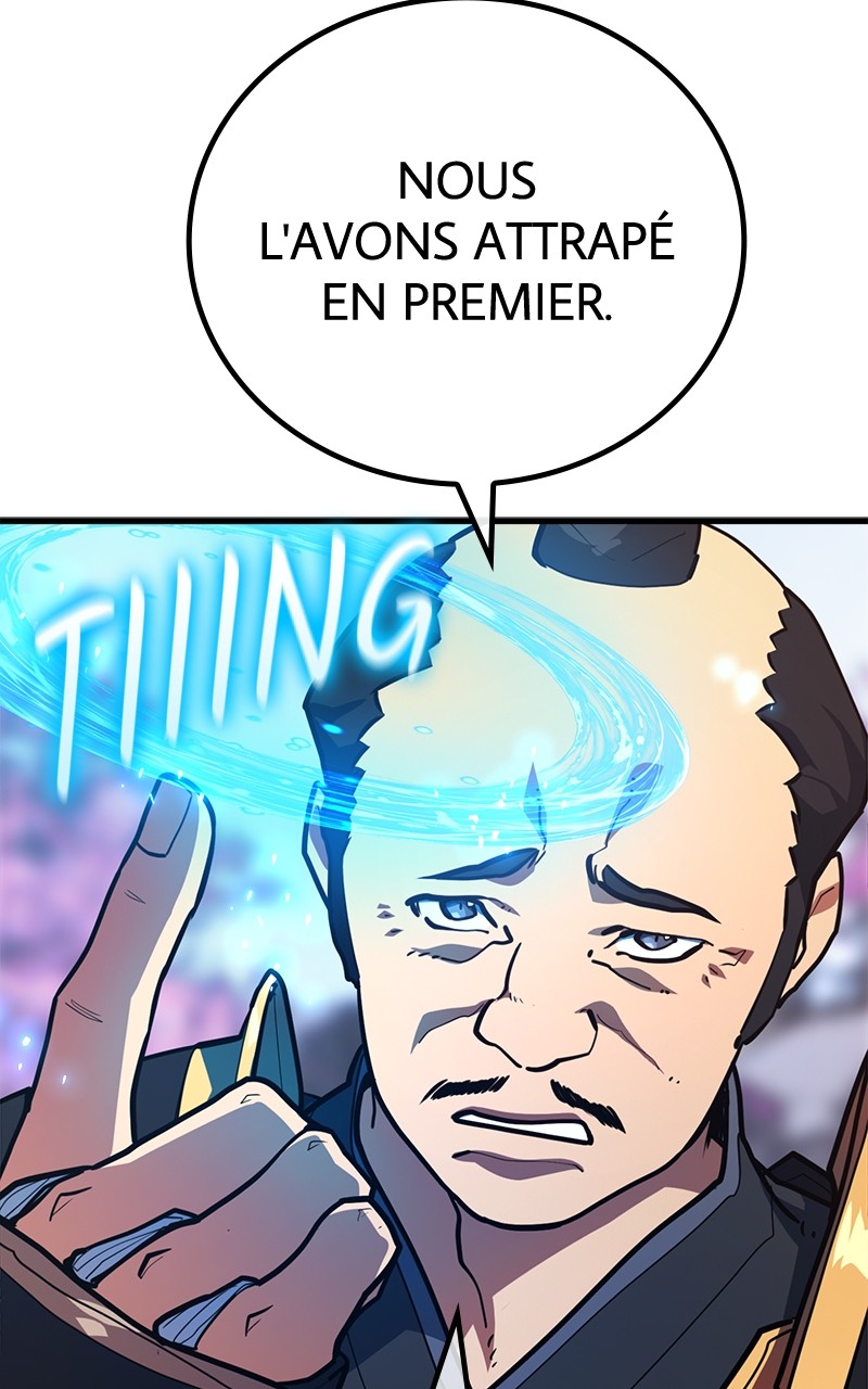 World’s Strongest Troll Chapitre 96 - Page 33