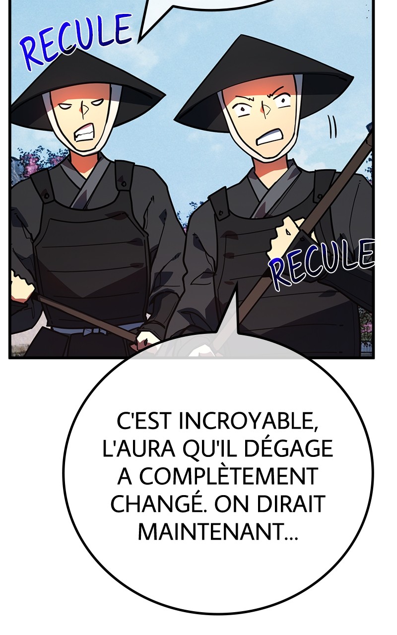 World’s Strongest Troll Chapitre 96 - Page 81