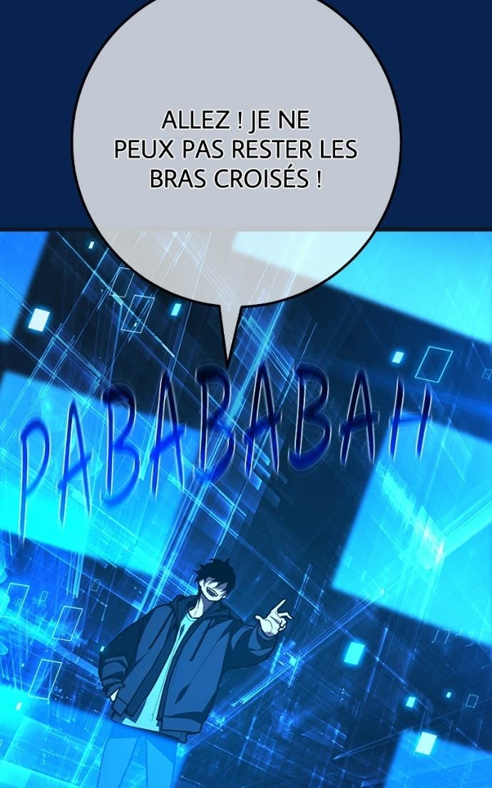 World’s Strongest Troll Chapitre 171 - Page 115