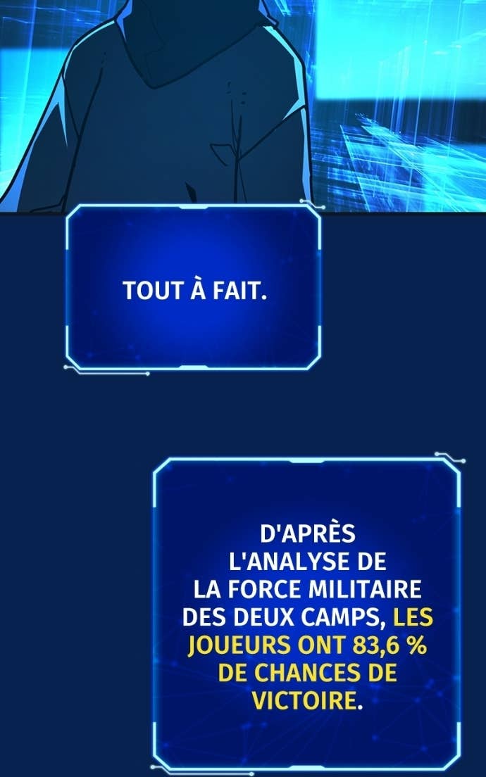 World’s Strongest Troll Chapitre 171 - Page 125