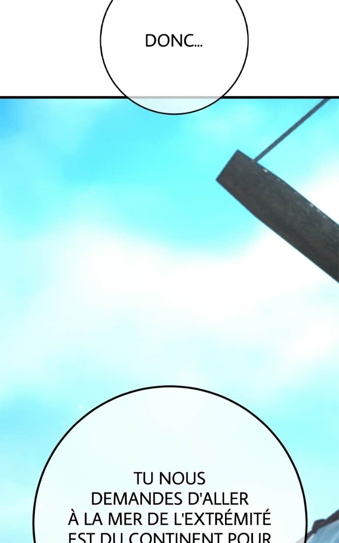 World’s Strongest Troll Chapitre 171 - Page 13