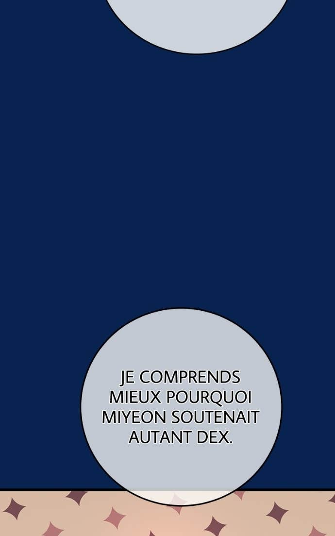 World’s Strongest Troll Chapitre 171 - Page 138
