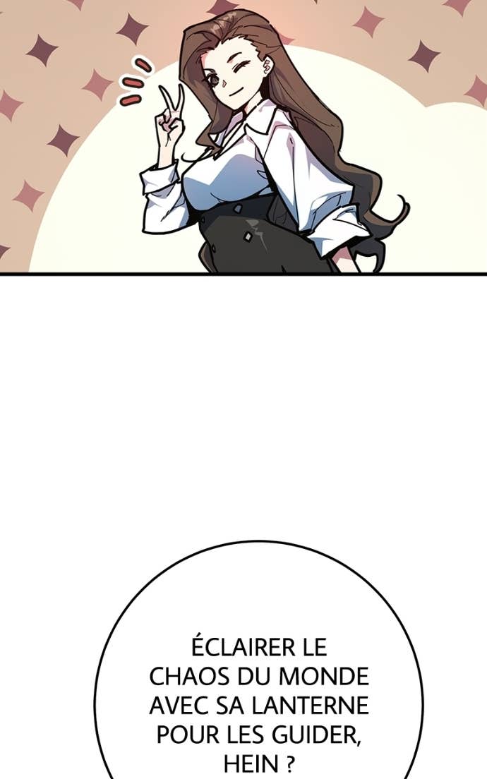 World’s Strongest Troll Chapitre 171 - Page 139