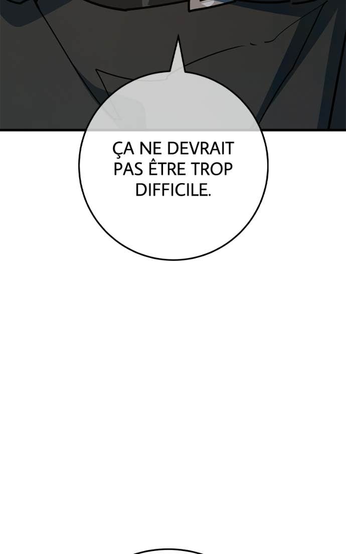 World’s Strongest Troll Chapitre 171 - Page 19