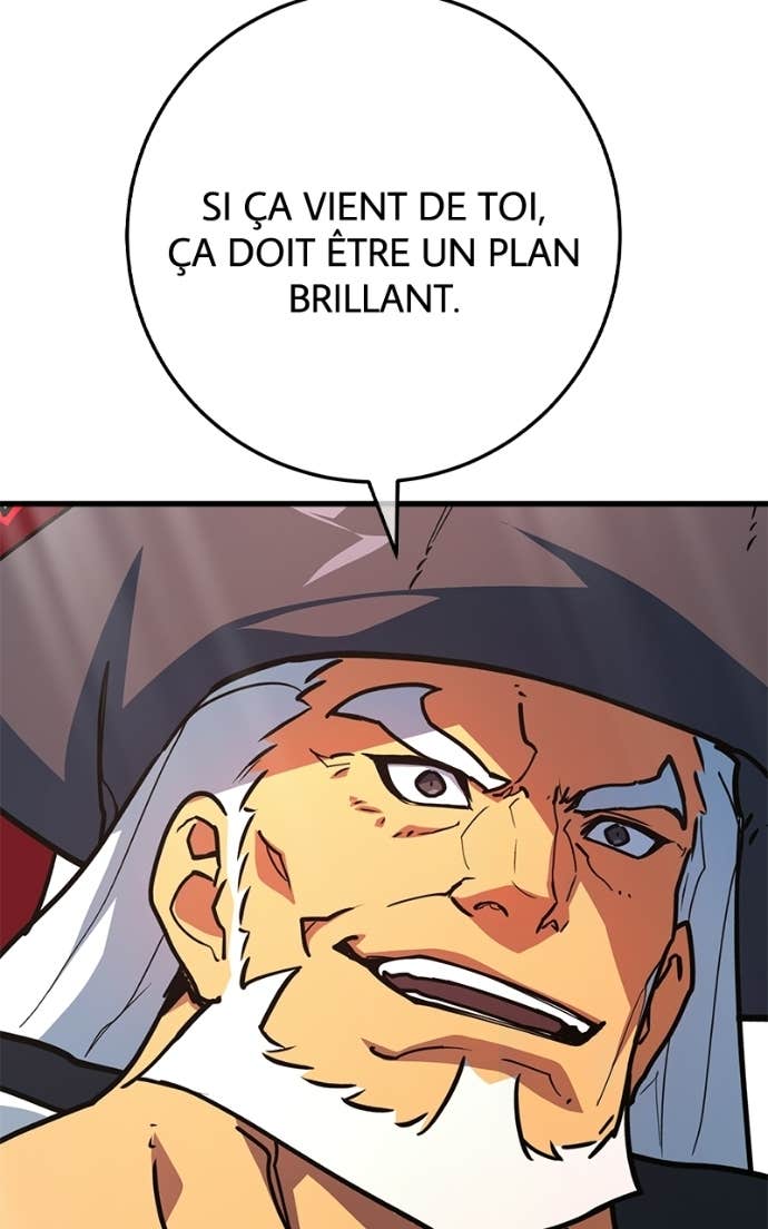 World’s Strongest Troll Chapitre 171 - Page 20