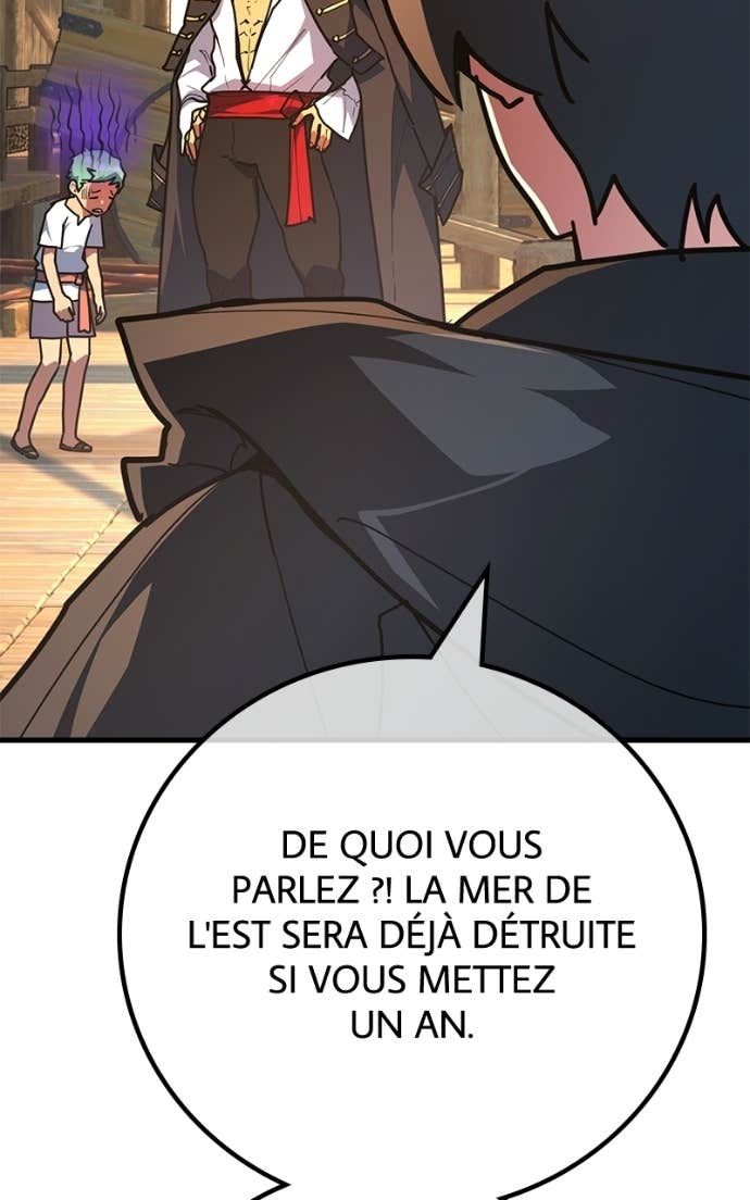 World’s Strongest Troll Chapitre 171 - Page 26
