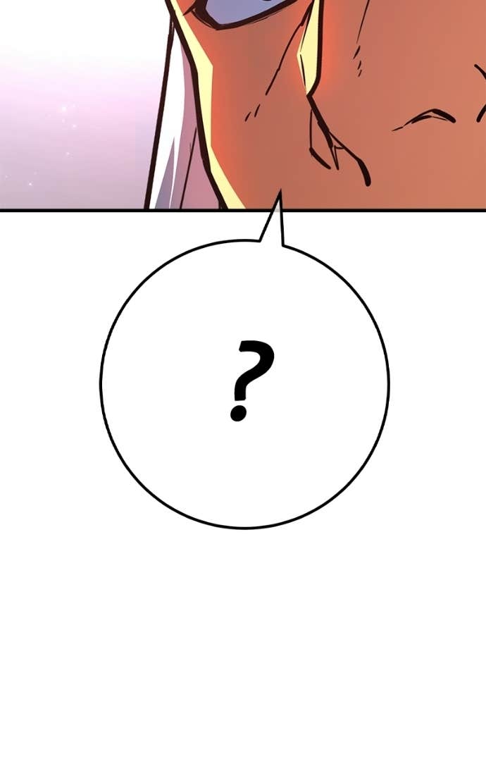 World’s Strongest Troll Chapitre 171 - Page 33
