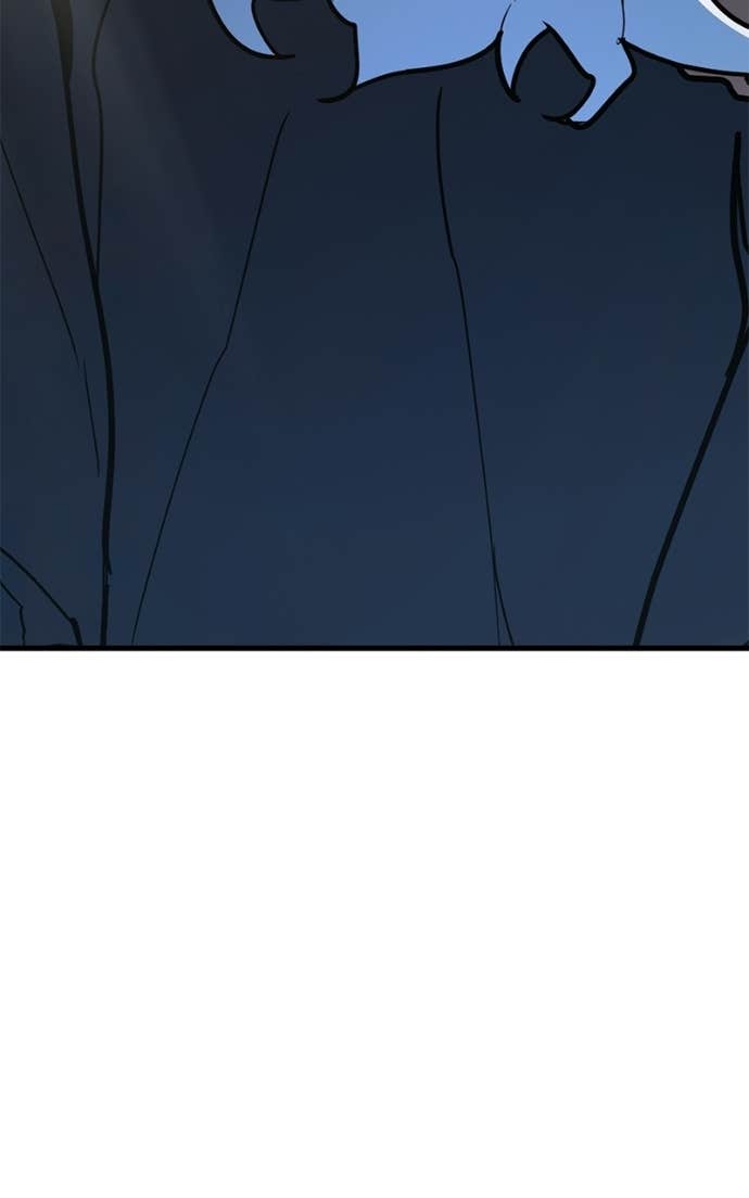 World’s Strongest Troll Chapitre 171 - Page 4