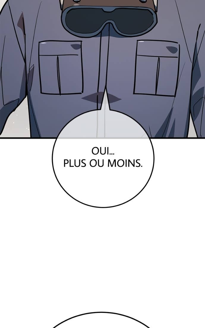 World’s Strongest Troll Chapitre 171 - Page 47