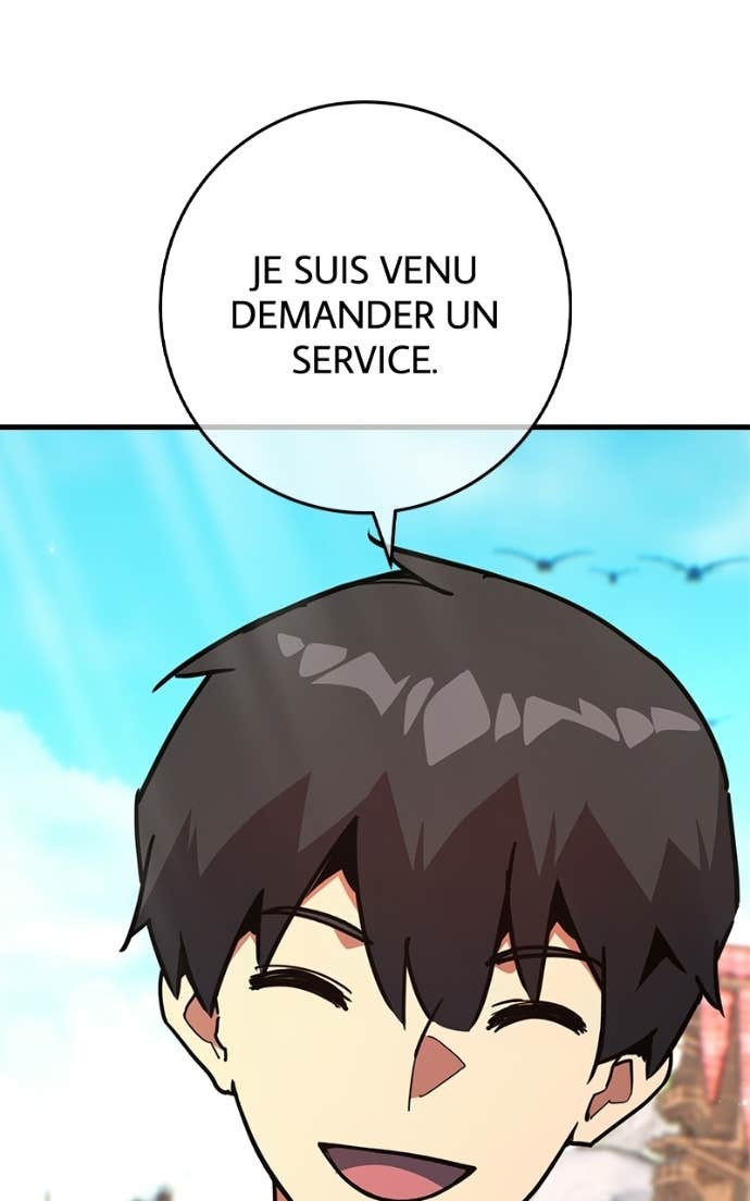 World’s Strongest Troll Chapitre 171 - Page 5