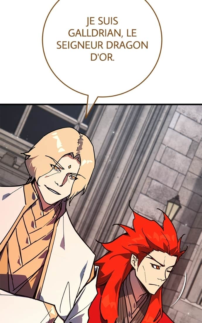 World’s Strongest Troll Chapitre 171 - Page 63