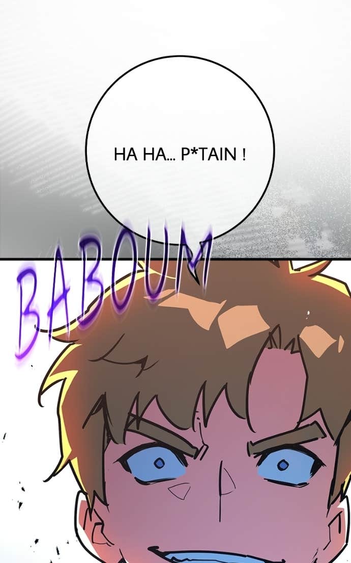 World’s Strongest Troll Chapitre 171 - Page 69