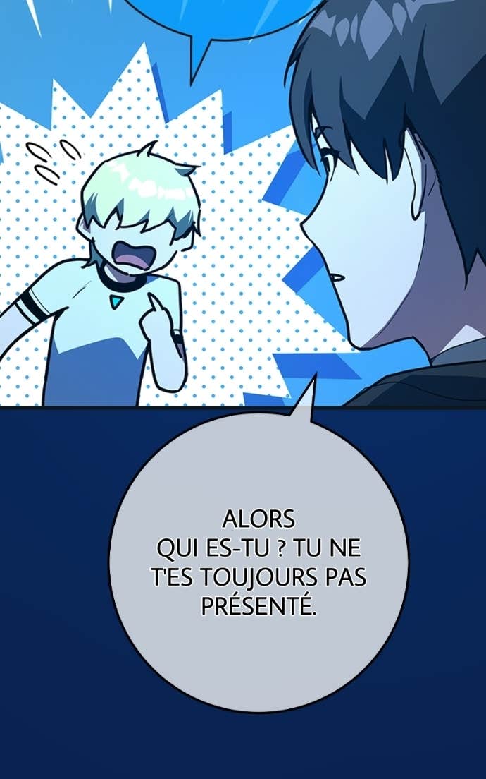 World’s Strongest Troll Chapitre 173 - Page 118
