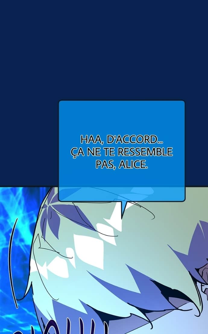 World’s Strongest Troll Chapitre 173 - Page 23