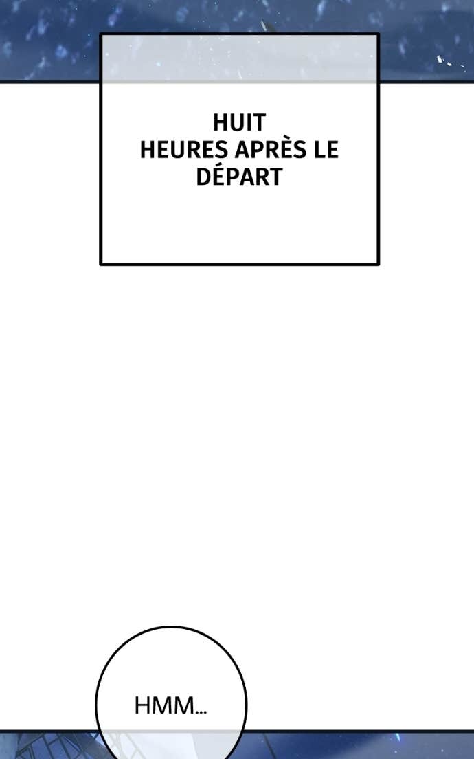 World’s Strongest Troll Chapitre 173 - Page 37