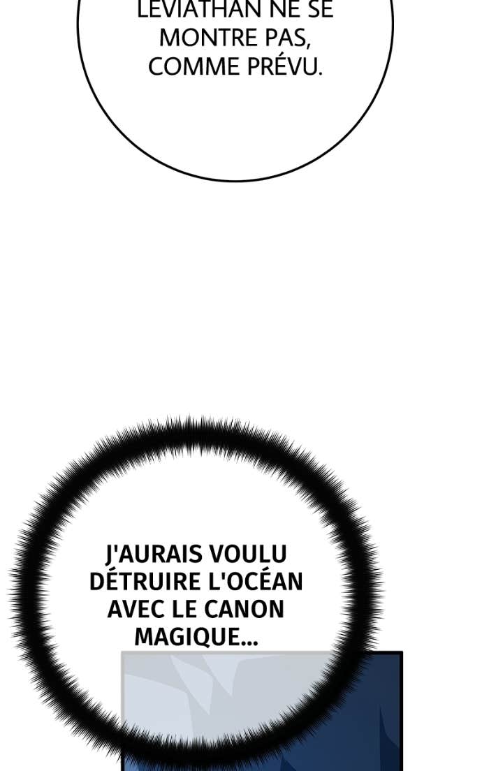 World’s Strongest Troll Chapitre 173 - Page 39