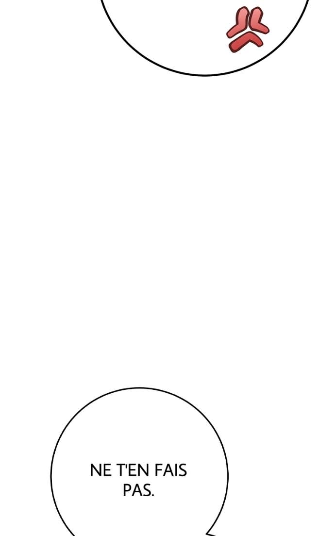 World’s Strongest Troll Chapitre 173 - Page 49