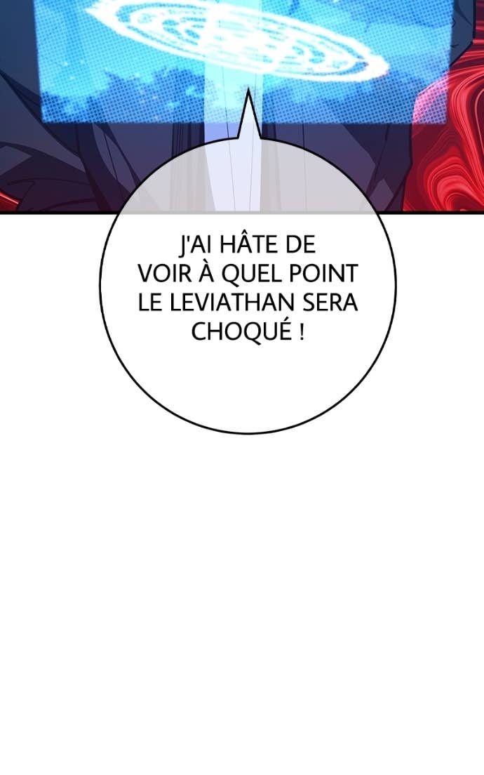 World’s Strongest Troll Chapitre 173 - Page 5