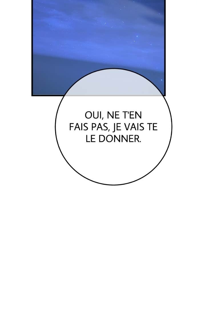 World’s Strongest Troll Chapitre 173 - Page 55