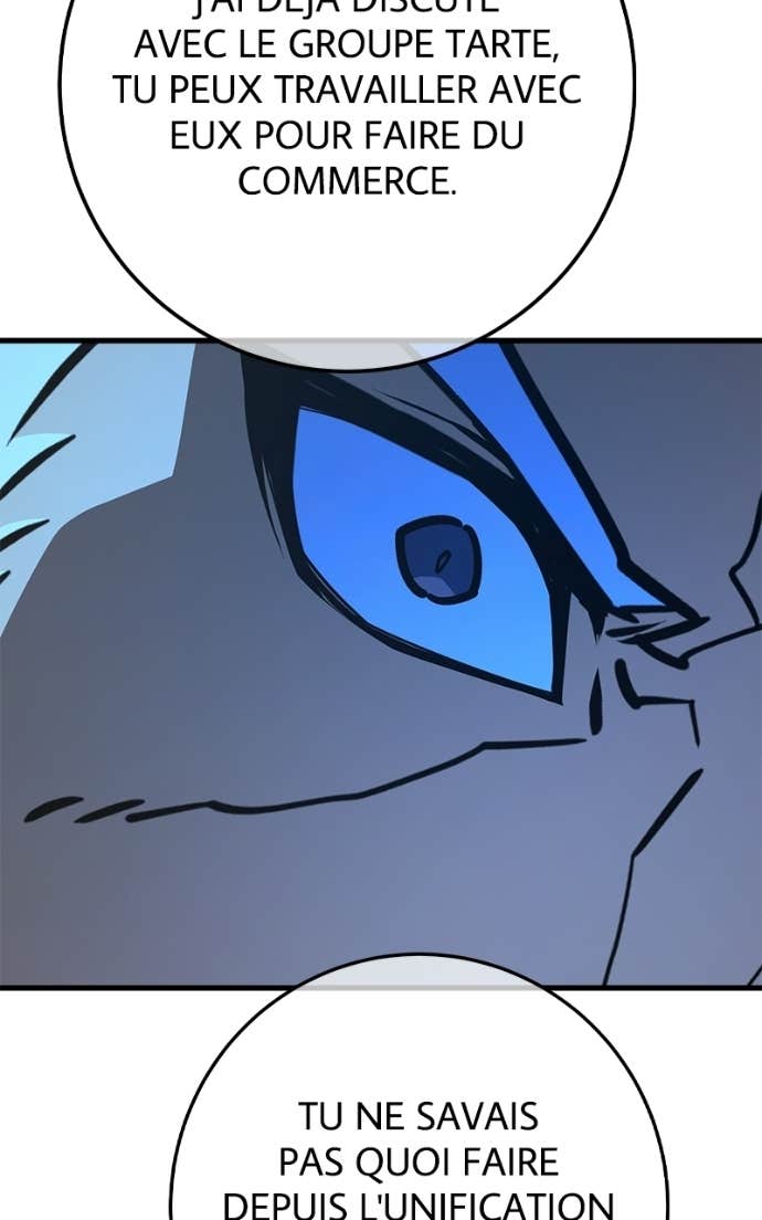 World’s Strongest Troll Chapitre 173 - Page 60