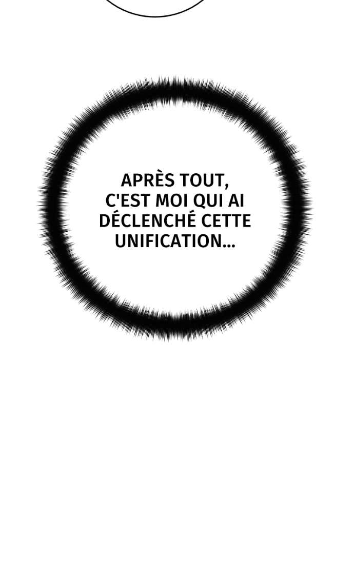 World’s Strongest Troll Chapitre 173 - Page 63