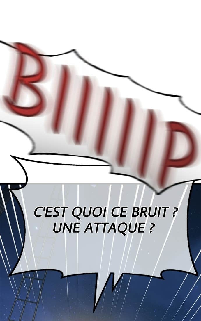 World’s Strongest Troll Chapitre 173 - Page 73