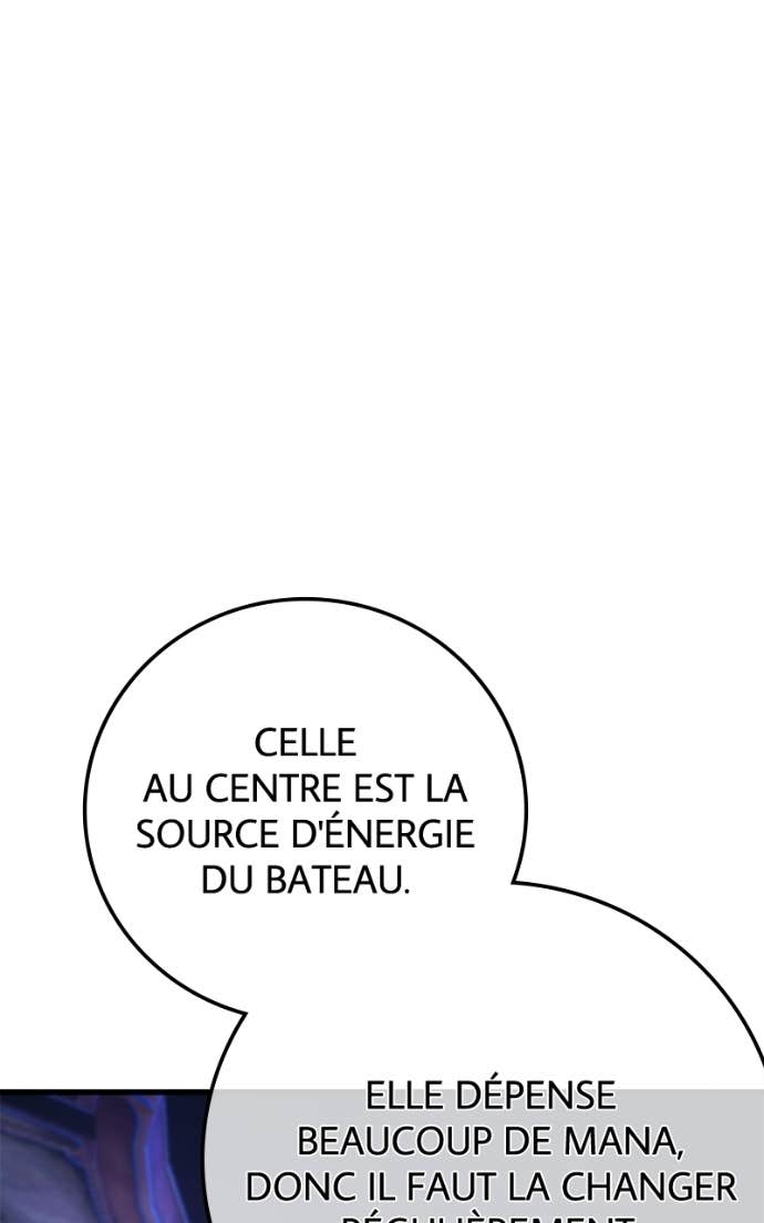 World’s Strongest Troll Chapitre 173 - Page 76