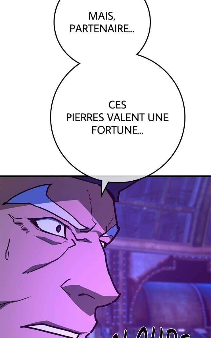 World’s Strongest Troll Chapitre 173 - Page 81