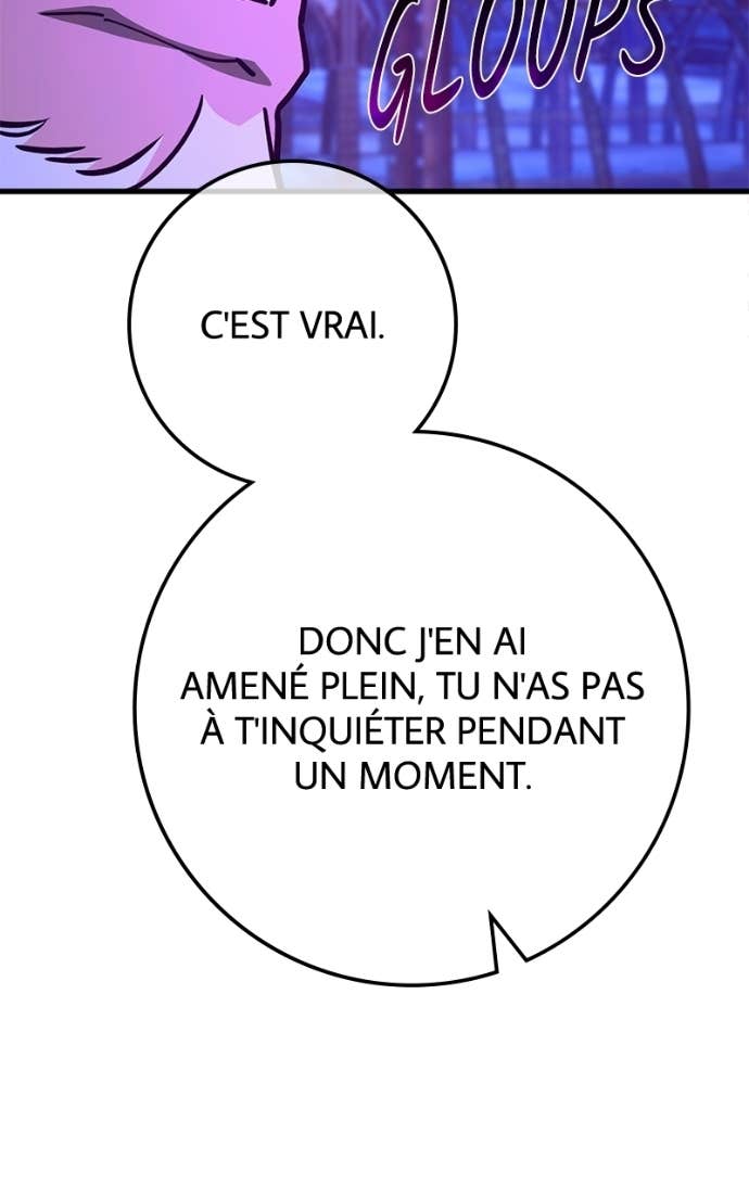 World’s Strongest Troll Chapitre 173 - Page 82
