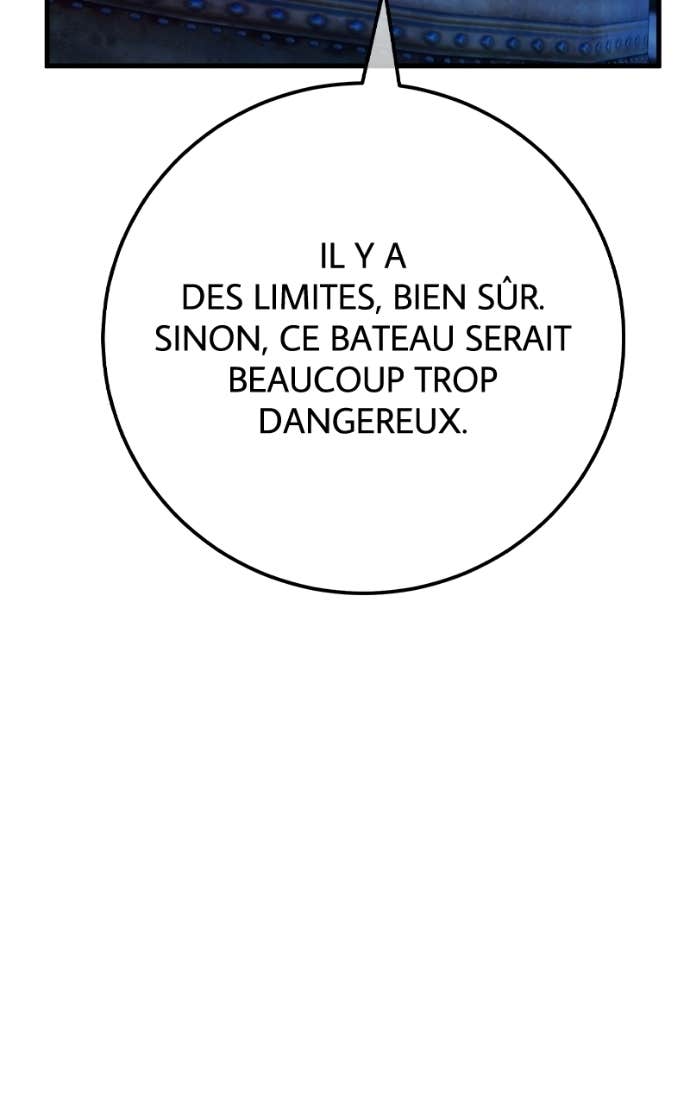 World’s Strongest Troll Chapitre 173 - Page 85