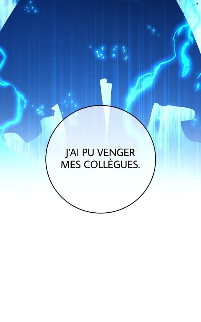 World’s Strongest Troll Chapitre 150 - Page 12