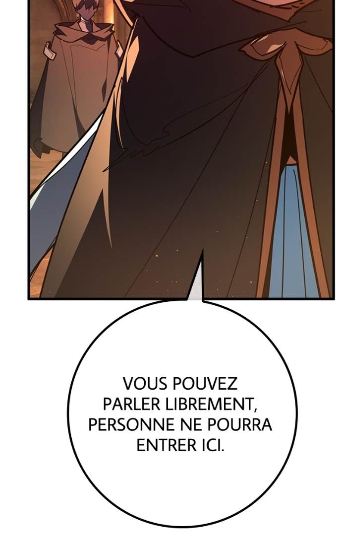 World’s Strongest Troll Chapitre 150 - Page 17